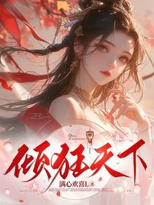 大师兄小师妹十团