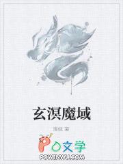 魔域玄武多少星可以进化