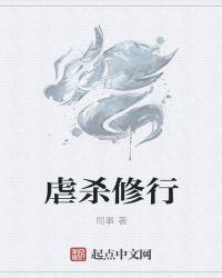 苍穹之星的意思是什么