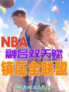 卡特nba冠军