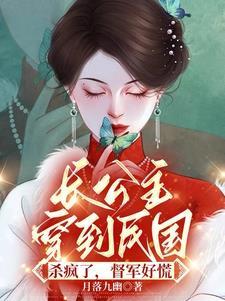 女主冷颜儿的