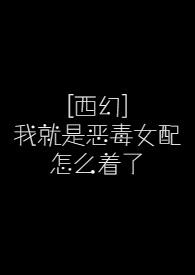 民国小商人by爱看天