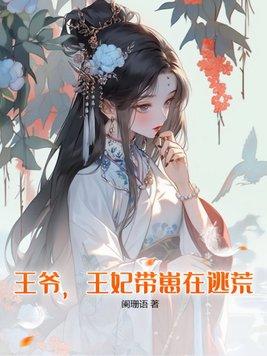 死亡巫师日记起点