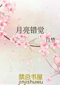 战神狼婿境界划分