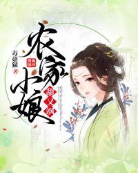 好的坏的春天gl完整版