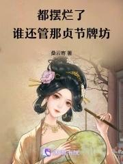 我的恋爱游戏可以返现女主