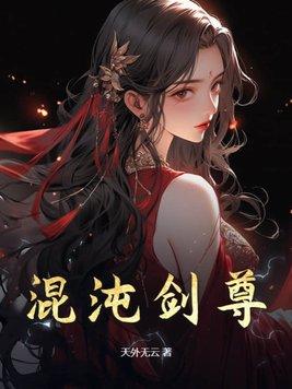 假面骑士影之王子