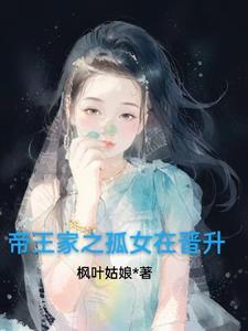 你的善良与真诚