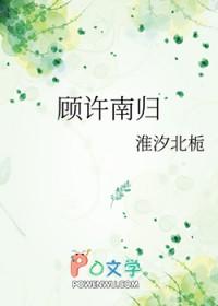 洪荒偷听心声女娲竟叛出玄门