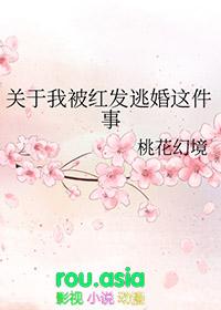 炮灰女配养娃日常(穿书)(二恰)