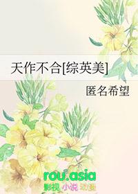 七零年代女大佬免费全文阅读