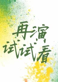 大梦江湖破解版