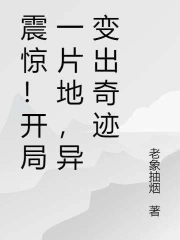 高考倒计时100天文案