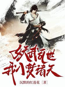 起航1992无错版TXT