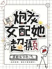 千山青黛免费全文