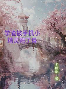 咸鱼夫妻穿越了[快穿