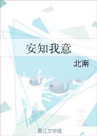 从零开始的机战生活起点