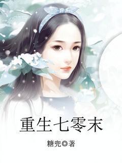 上门龙婿叶辰全集免费听书在线