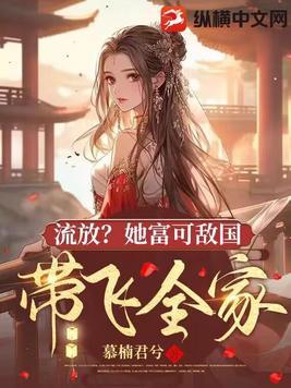 巫师三真假猎魔人揭不揭发