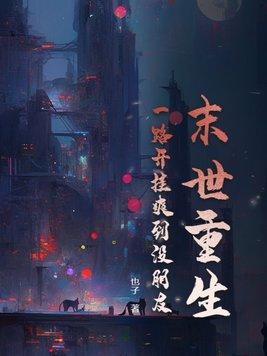 酒厂创业计划书范本(全)