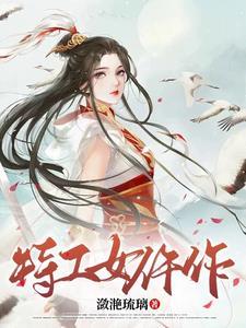 老头环法师法术