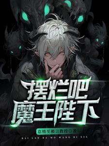 重生归来在线观看完整版