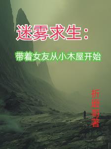 小钻风巡视红楼 作者听雨问雪