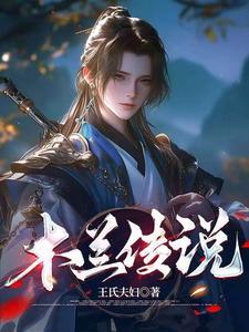 重生后师尊拿命来求和六漫画