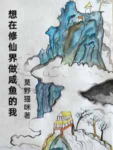 克苏鲁十大巅峰之作