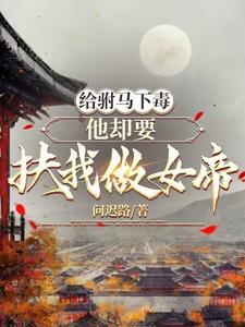 乘风破浪的姐姐是原创节目吗