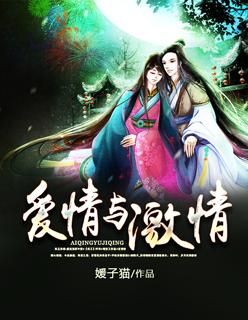 早上好全文免费阅读