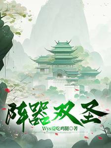 诸天从四合院启航147