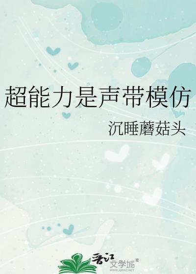 我下山祸害师姐短剧在线观看全集