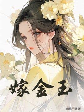 大师姐飞升日常长乐思央