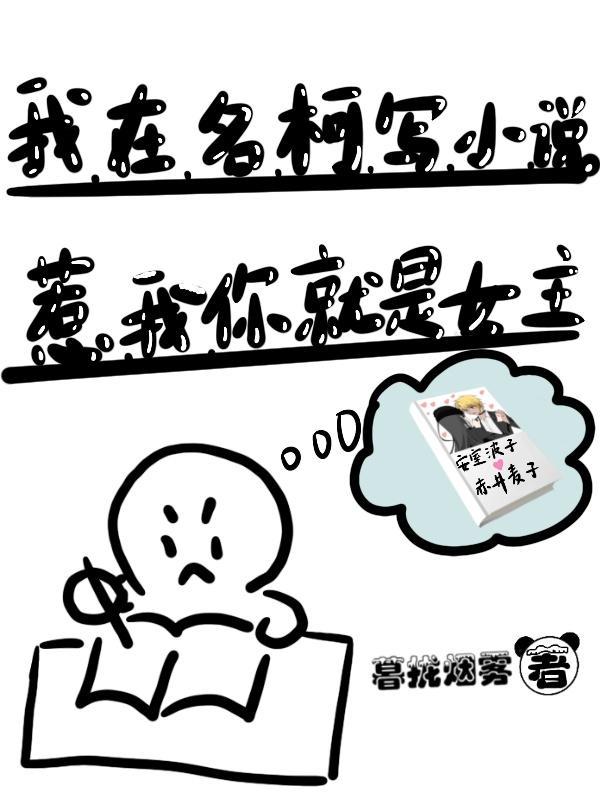 超神小农民