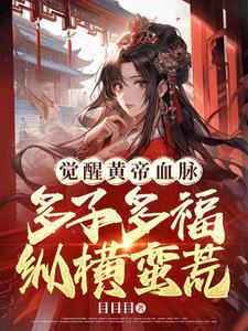 姜妍阿俊方茴是什么名字