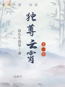 不可自拔是成语吗?