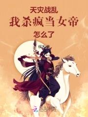 风雪满弓刀表达什么精神