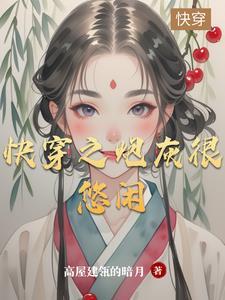 西柚汽水by